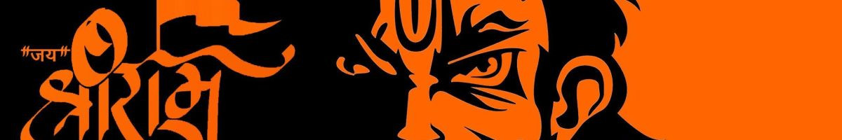 {yes_kumer_saini_444} {yes_kumer_saini_444}