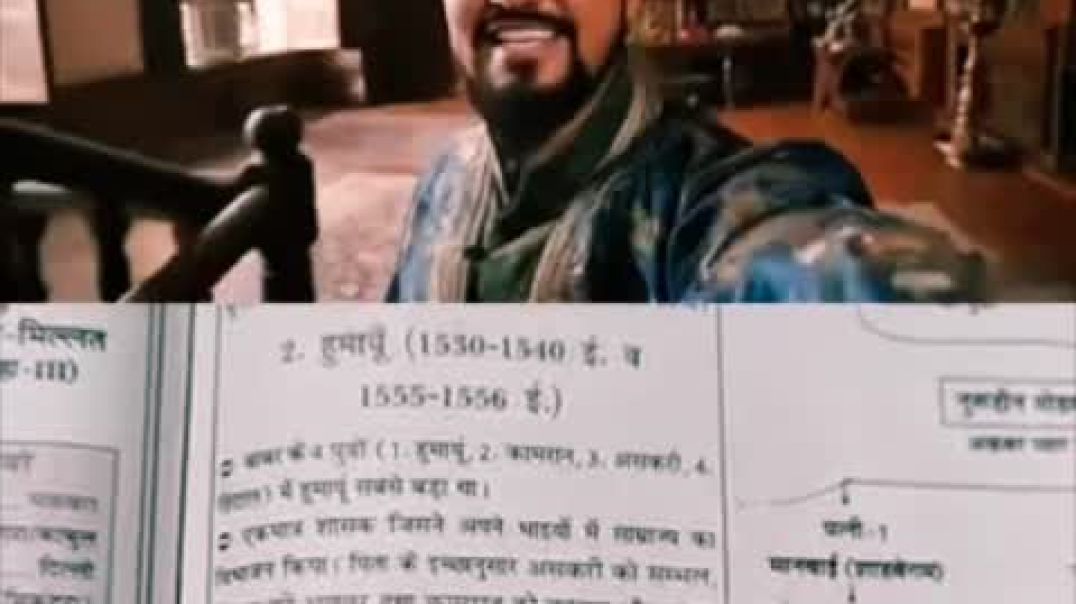 ⁣AI se janiye humayu ke bare me