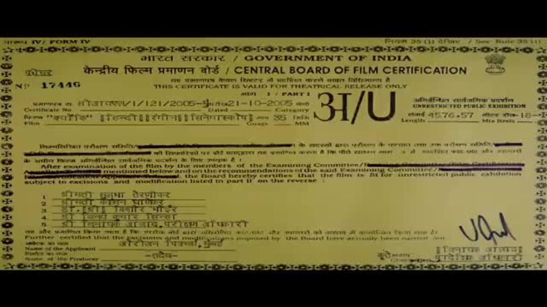 Kyon_Ki__2005__-_Full_Hindi_Movie__4K____Salman_Khan___Kareena_Kapoor_Khan___Jackie_Shroff___Om_Puri