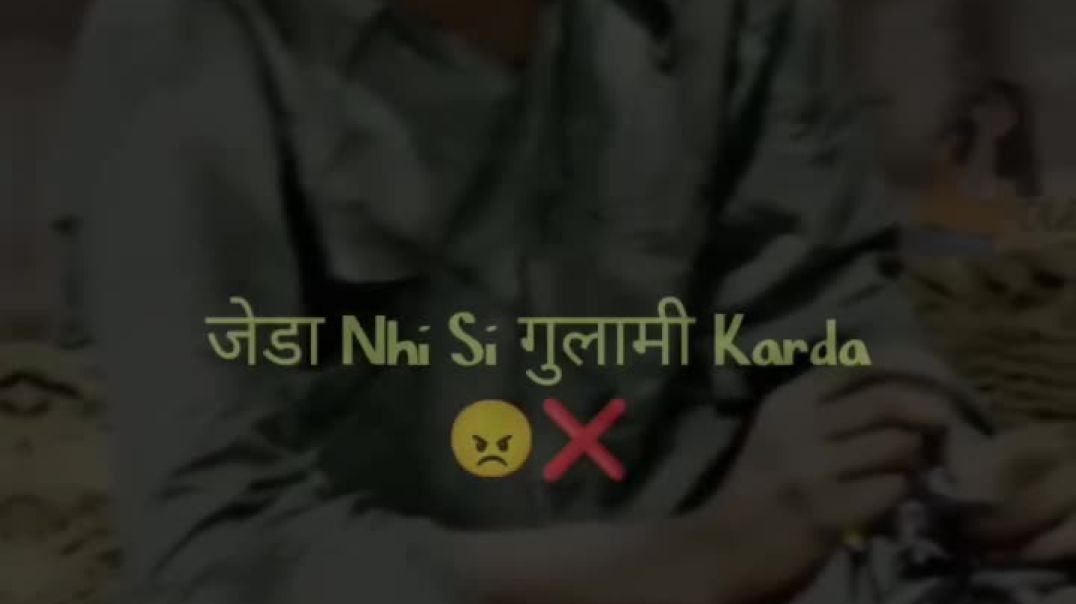 ⁣भगत सिंह