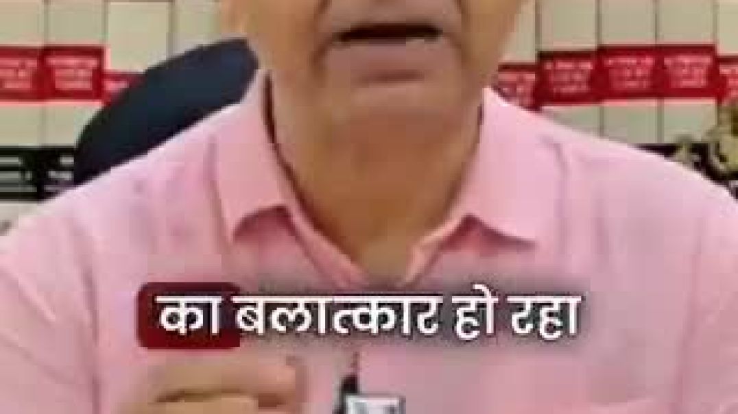 ⁣बांग्लादेश में भयानक अत्याचार...