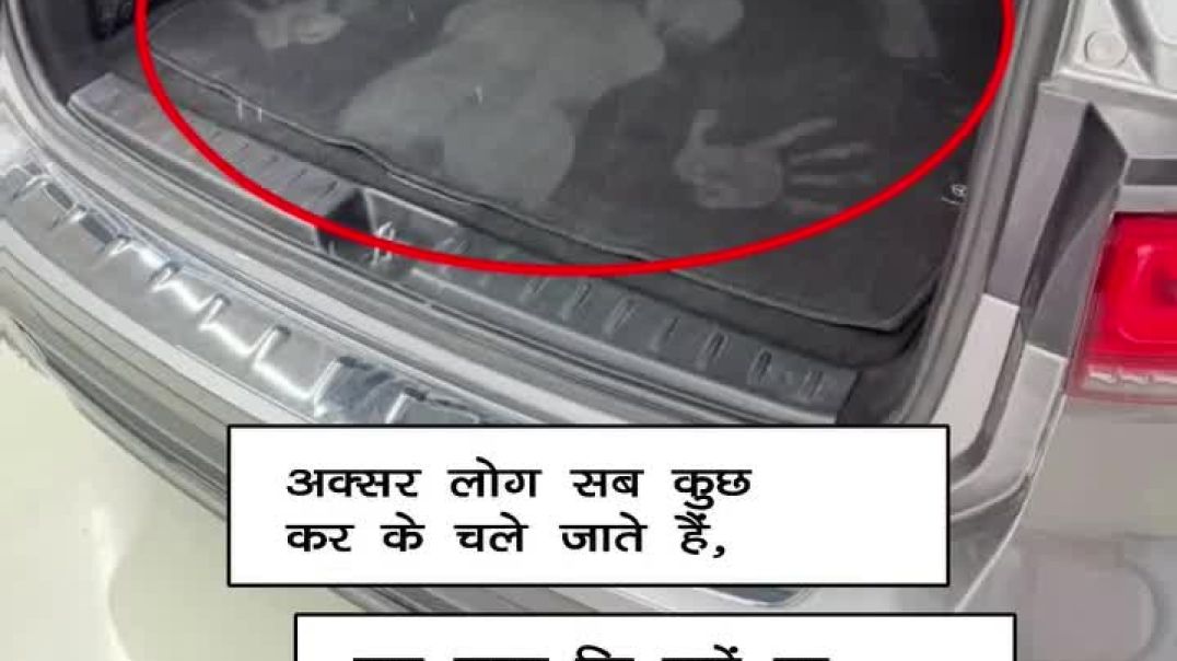 Log ki yadhe pich chodhe jat he