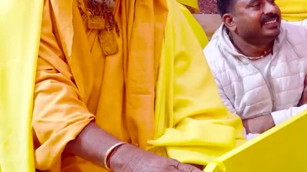 ⁣बाहुबल द्वाराचार्य पीठाधीश्वर श्री बलद