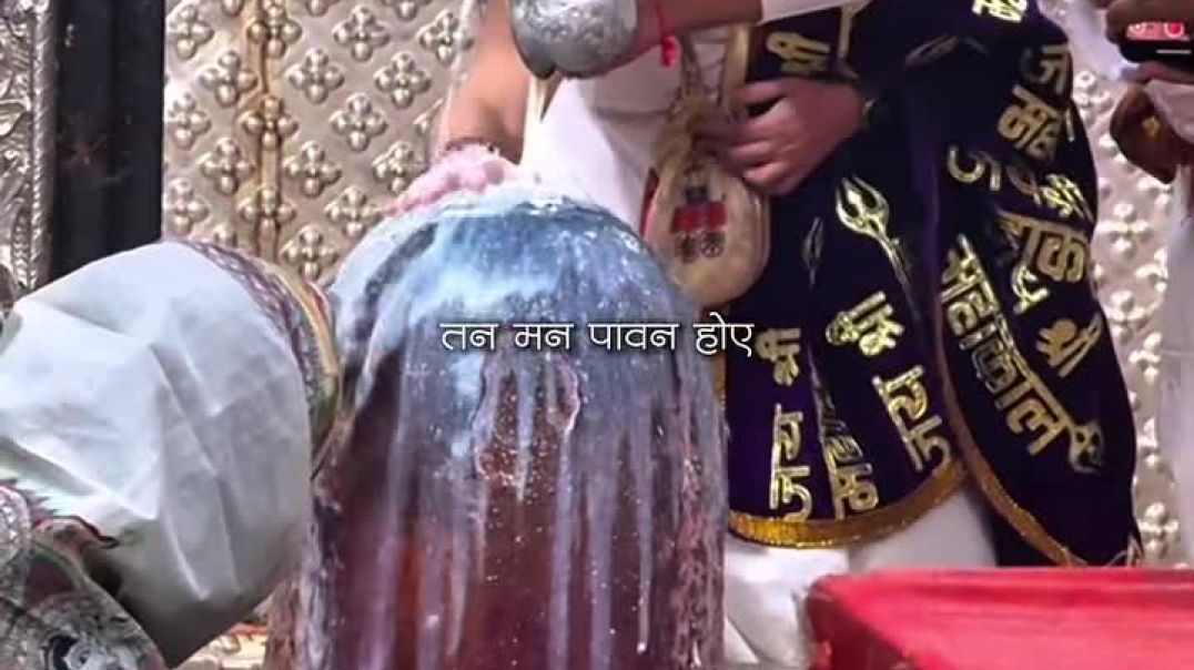 शिव अमृतवाणी✨🤍