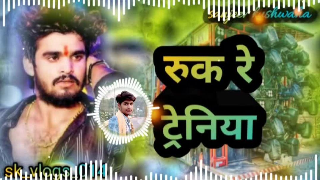 ⁣Ashish Yadav sad song