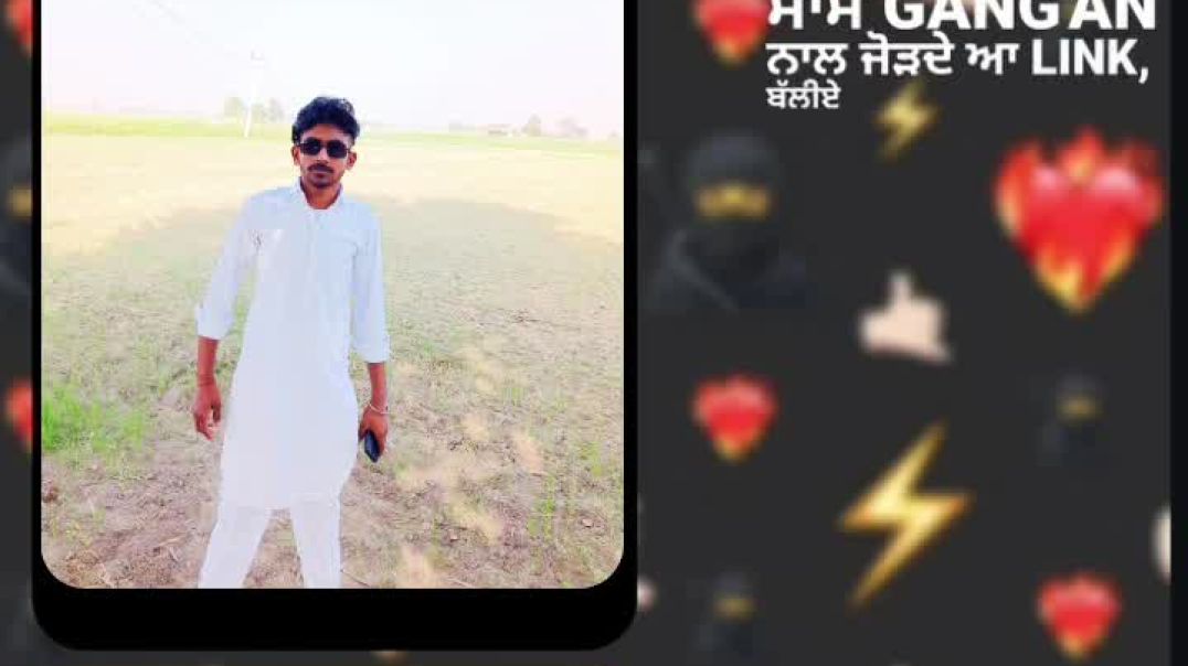 VID_20251205_173338_716