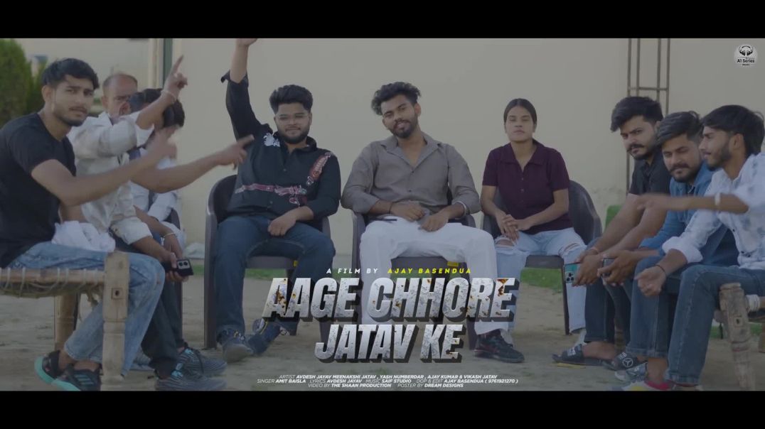 Vo_Chadrshekhar_rawan_jiske_naam_se_dusman___Aage_chhore_Jatav_ke___जय_भीम_के_नारे_गूँज_रहे_song(108