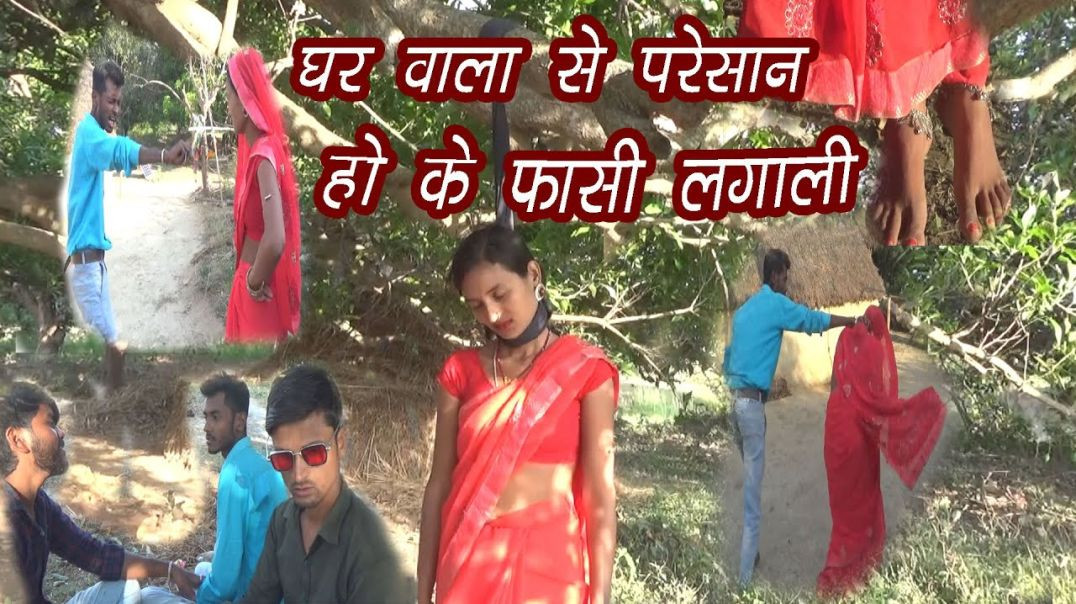 ⁣Sandeep Suman ke comedy||Sandeep||Rakhi ji comedy||Sandeep Suman ke naya gana#Maithili star Sandeep