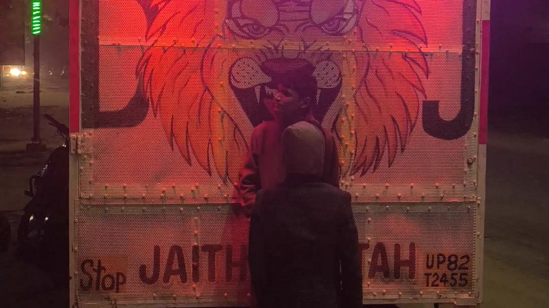 VID_20251204_203808969