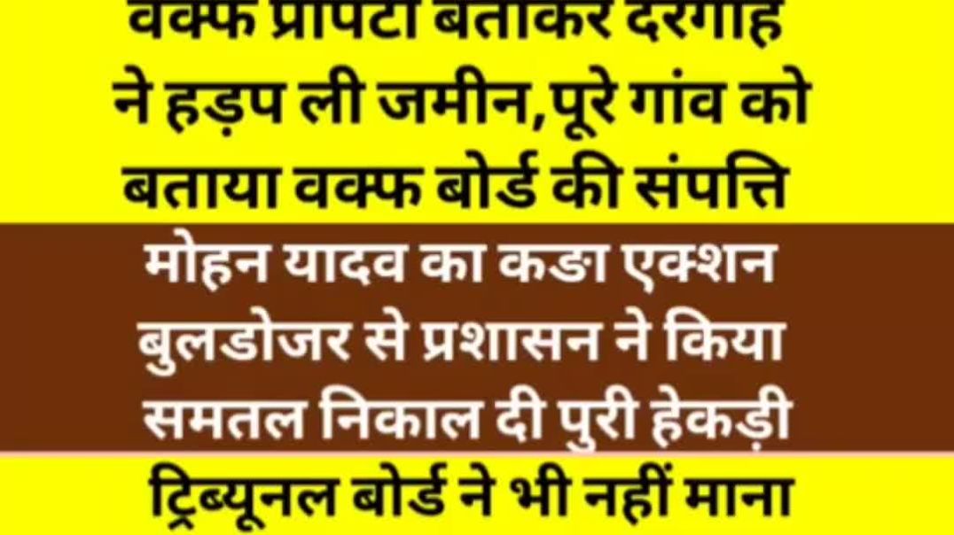 ⁣modi ji motivation #motivation #shorts#modiji #viralnews #apnews #abpnews#yogifacts#trending#explore