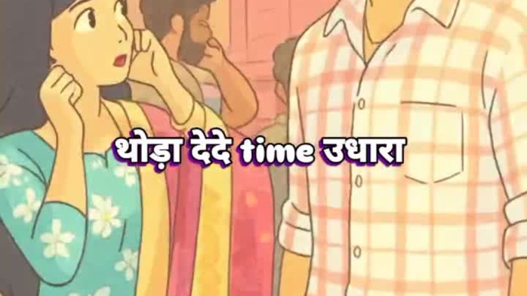 p_nainreels-20251205-0001