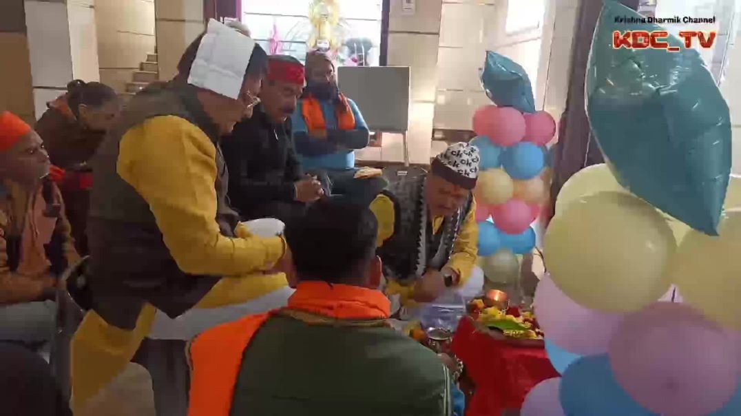 Dattatreya Jayanti: Special Worship at Balaknath Temple Delhi