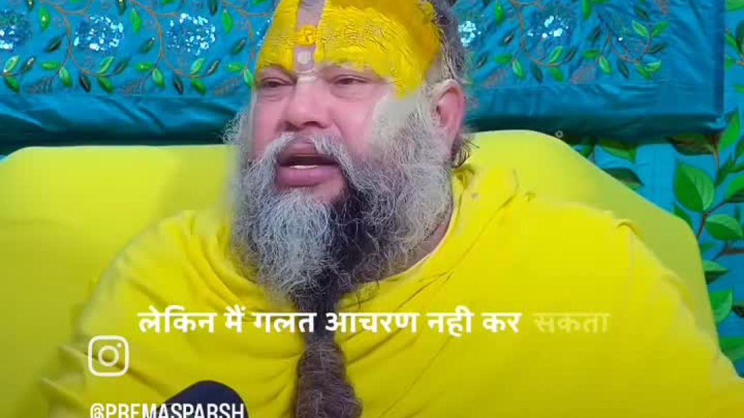 ⁣Pramanand ji maharaj