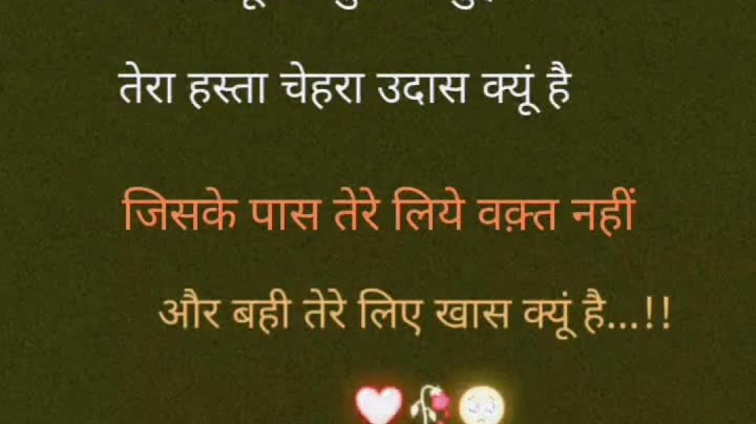 _❤️🤗😘💕😍(MP4)_1