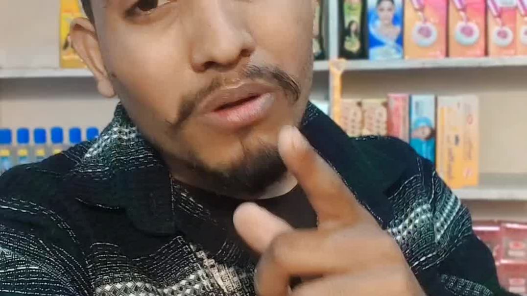 ⁣भगवान से अर्जी बा