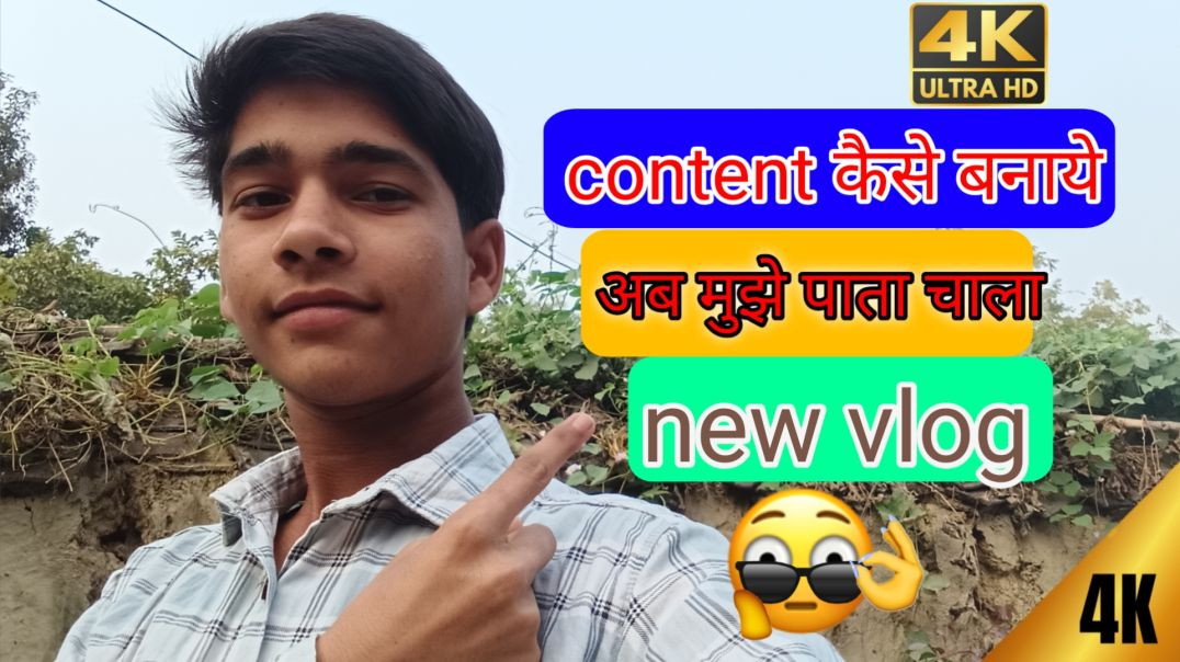 ⁣Content creation pata chal gaya