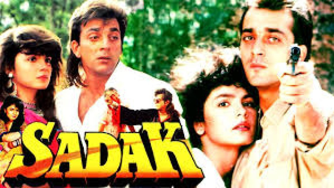 ⁣Sadak Full Movie HD, Sanjay Dutt, Pooja Bhatt, Dipak Tijori, Mustak Khan, Bollywood Action Movie