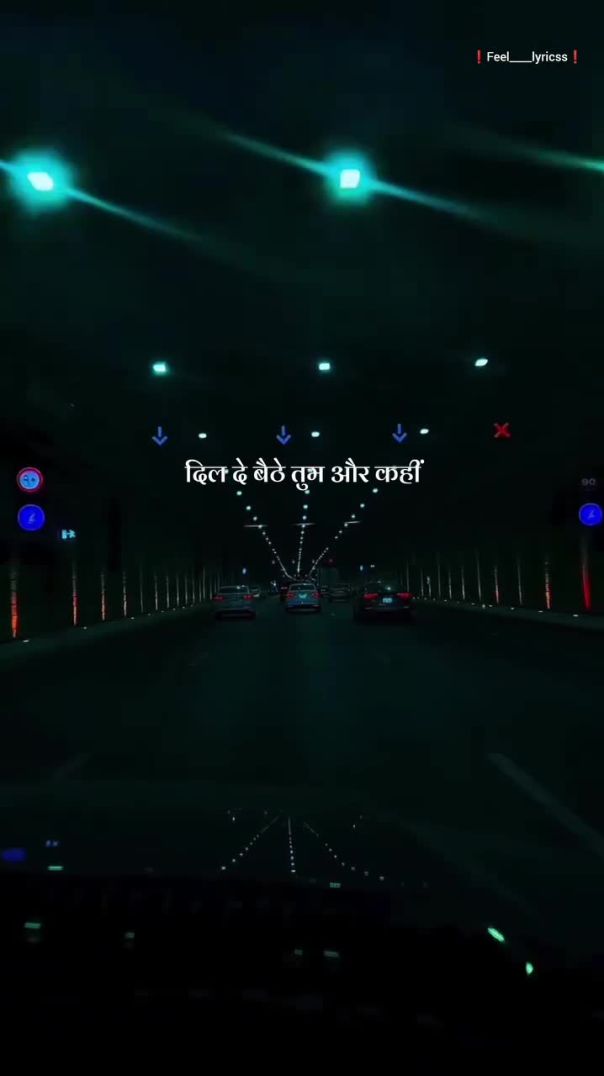 Try with your own voice 🖤🎧