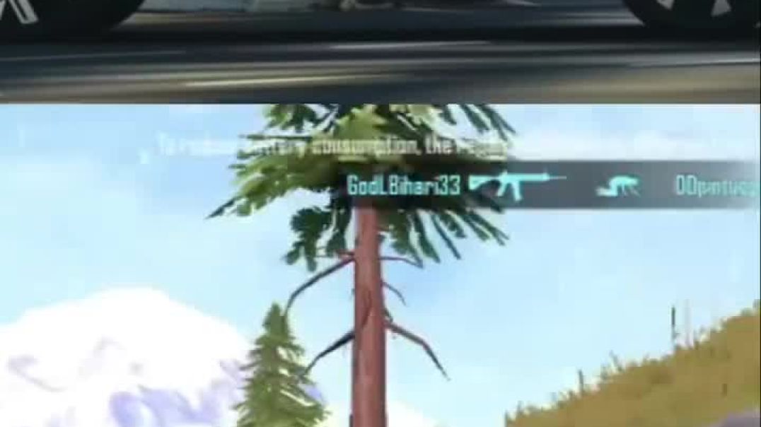 ⁣gxdlbihari33-20251209-0001