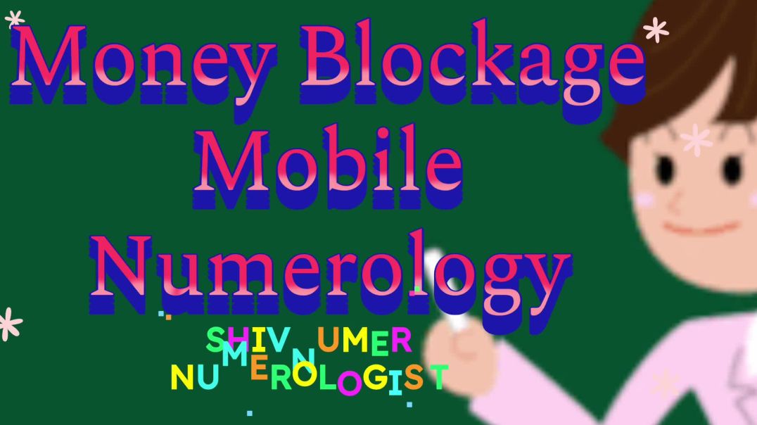 ⁣Money Blockage Mobile Numerology  ।। Numberology
