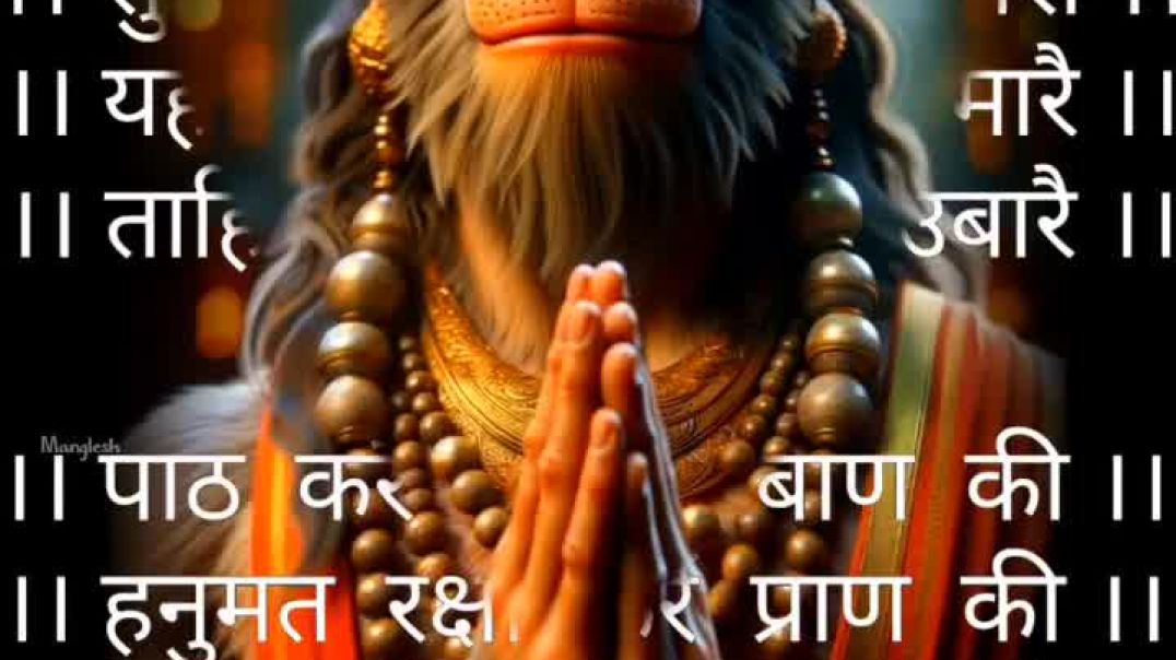 ⁣Jai shree Ram ji 🙏