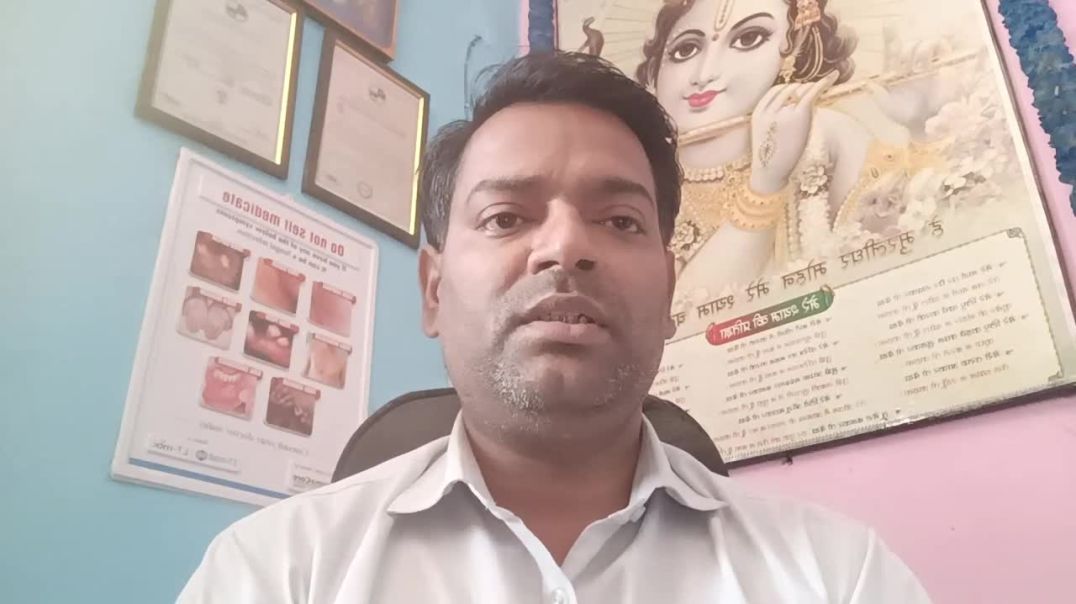 ⁣Jaundice 8 symptoms । पीलिया होने के 8 विशेष लक्षण और जांच ।(720P_HD)