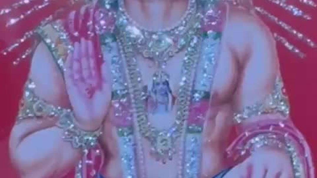 Sita Ram Sita Ram kahiye