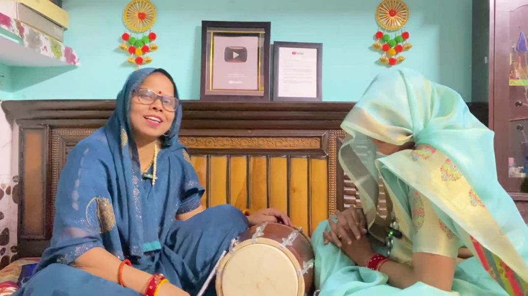 ⁣धमाकेदार 🙏 हसी मज़ाक का नया गीत 💯 इन बहुओं ने हद कर दी हस हस कर लोट पोट हो जाओगे 😂