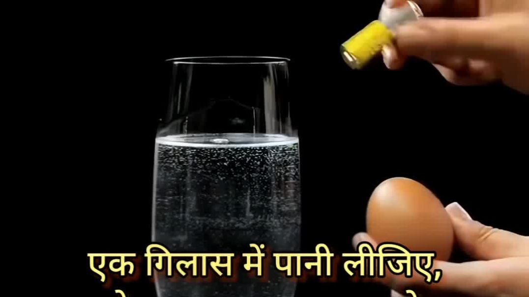 ⁣"कांटे के दांत 10 सेकंड में टेढ़े! नमक बैटरी का कमाल ⚡