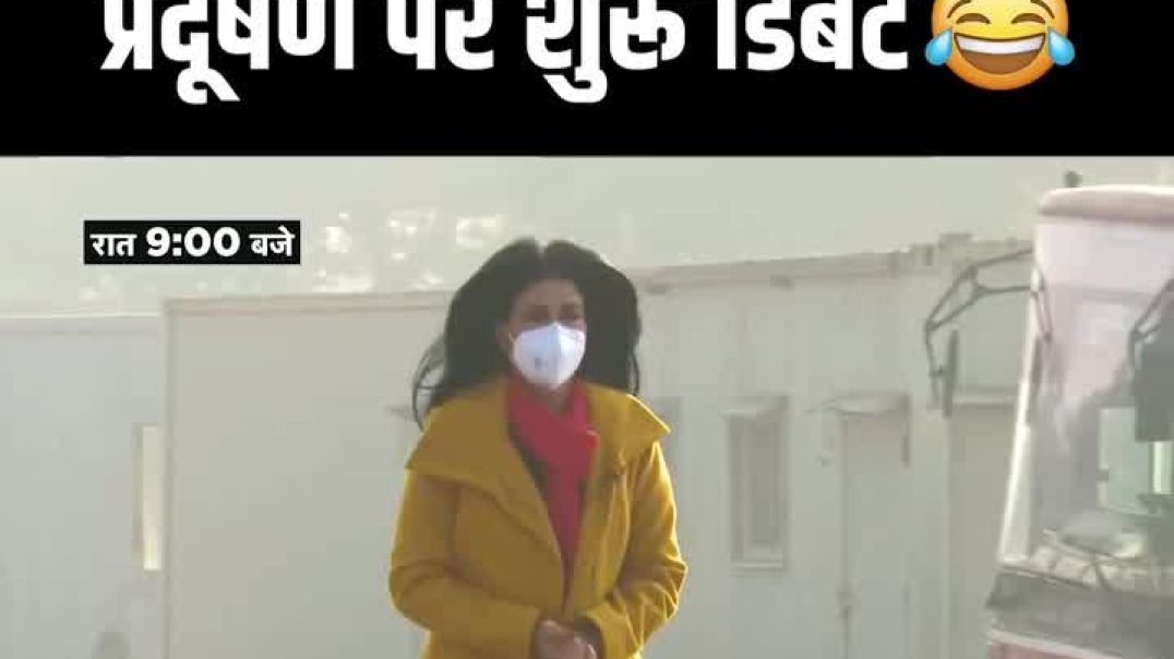 ⁣Lagta hai Anjana ka payment ruk gaya