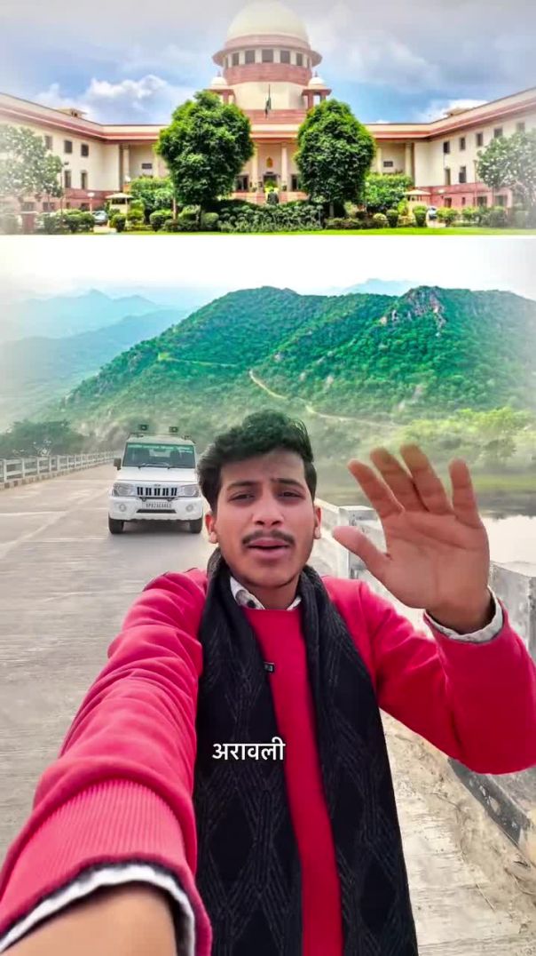 अरावली बचाओ 🙏 ___shorts _viral _trending _bjp _arabali(MP4)