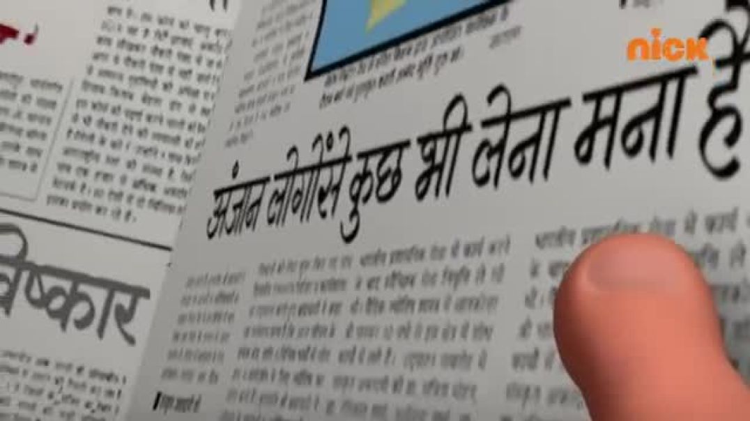 ⁣Motu_Patlu___Season_1____मोटू_पतलू___Motu_Patlu_Ki_Jodi___Episode_98_Part_1___Voot_Kids(360p)