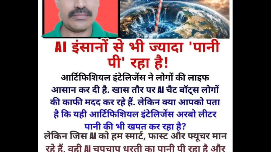 ⁣डेली न्यूज़ अपडेट | [मेन न्यूज़] क्या हुआ?"रोज़ाना
