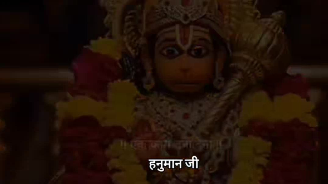 Happy new year baba ji