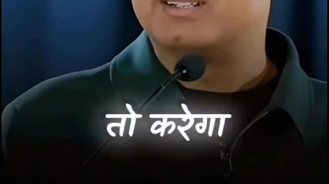 मैं छुप🫣छुप के अपने बच्चों की🦻 बाते 🗯️😁सुन लेता हू