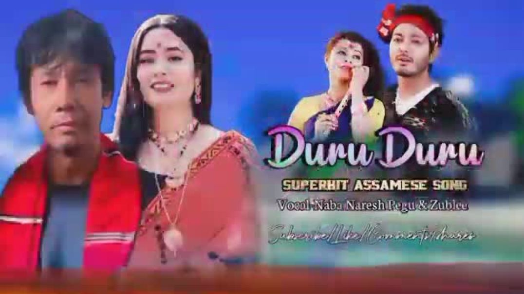 ⁣DURU DURU KOPE NEW ASSAMESE SONG 2021(360P)_1