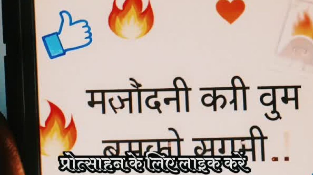 ⁣Viral motivational video