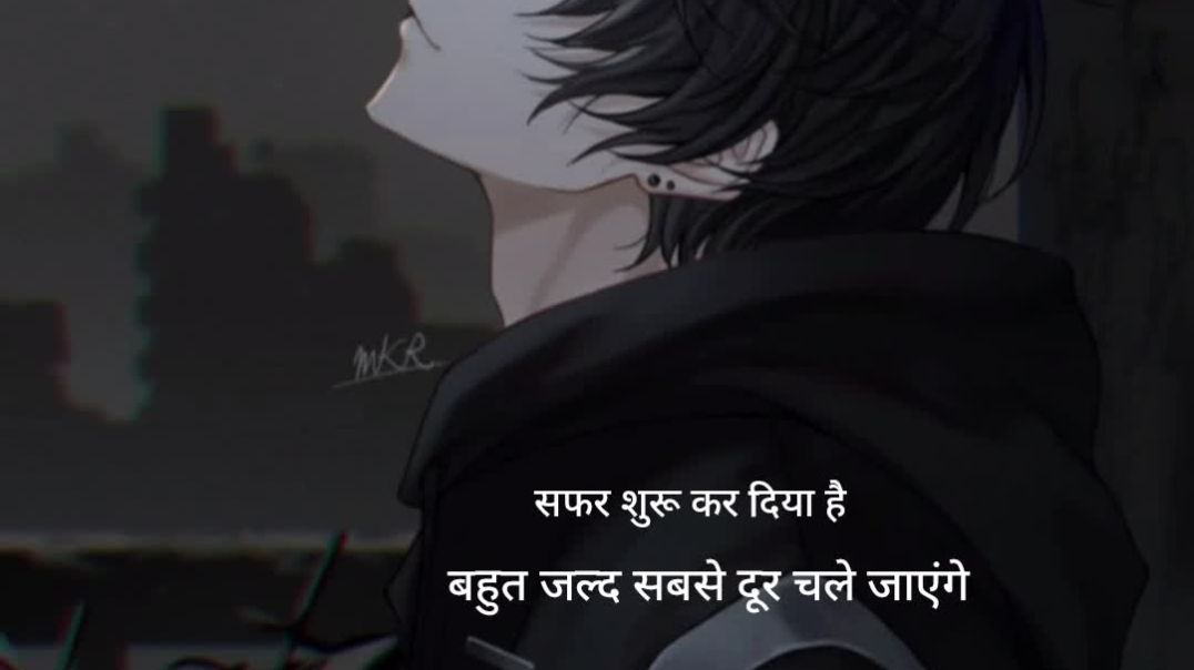 InMelo_20251215_211338459