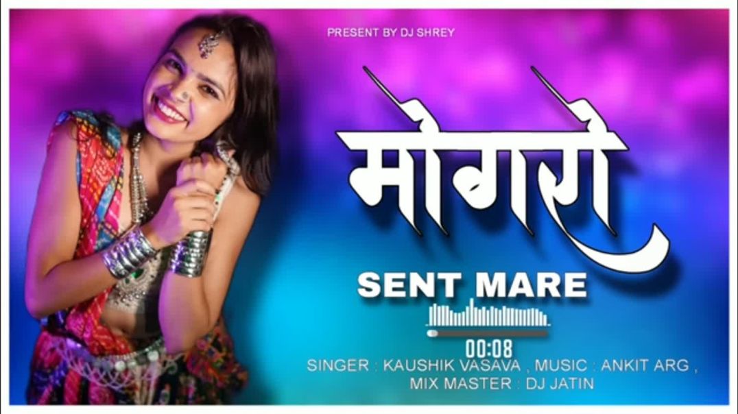 ⁣Mogro set mare timli gana