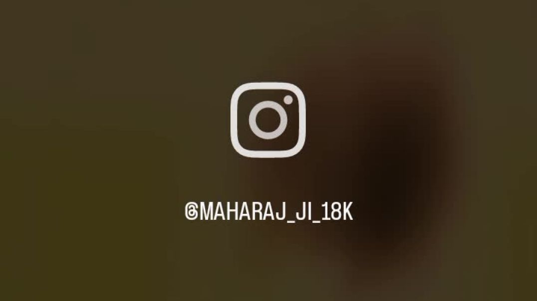 ⁣प्रेमनंद महाराज 🥰🥰🙏🙏😊😊