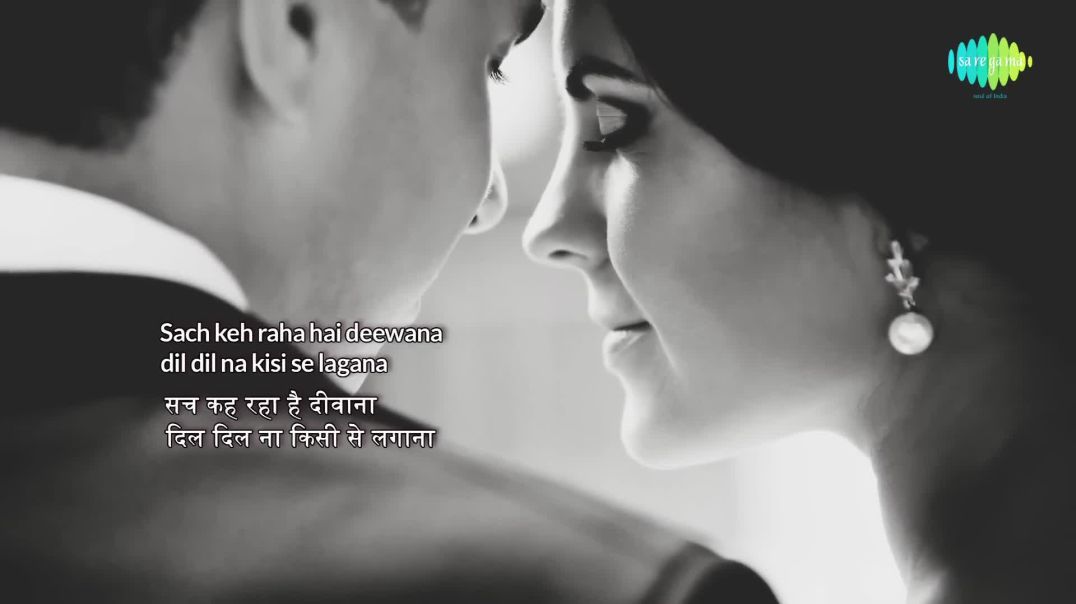 ⁣Sach Keh Raha Hai _ सच कह रहा है के बोल _ Lyrics _(1080P_HD)