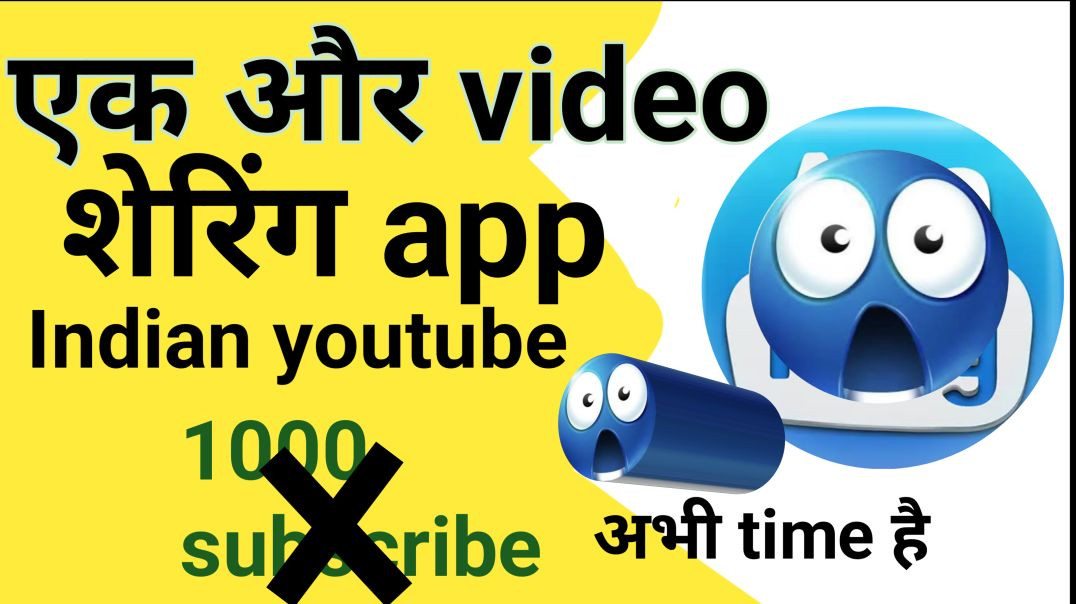 ⁣Apnatube par channel monetaiz hoga #ytshorts