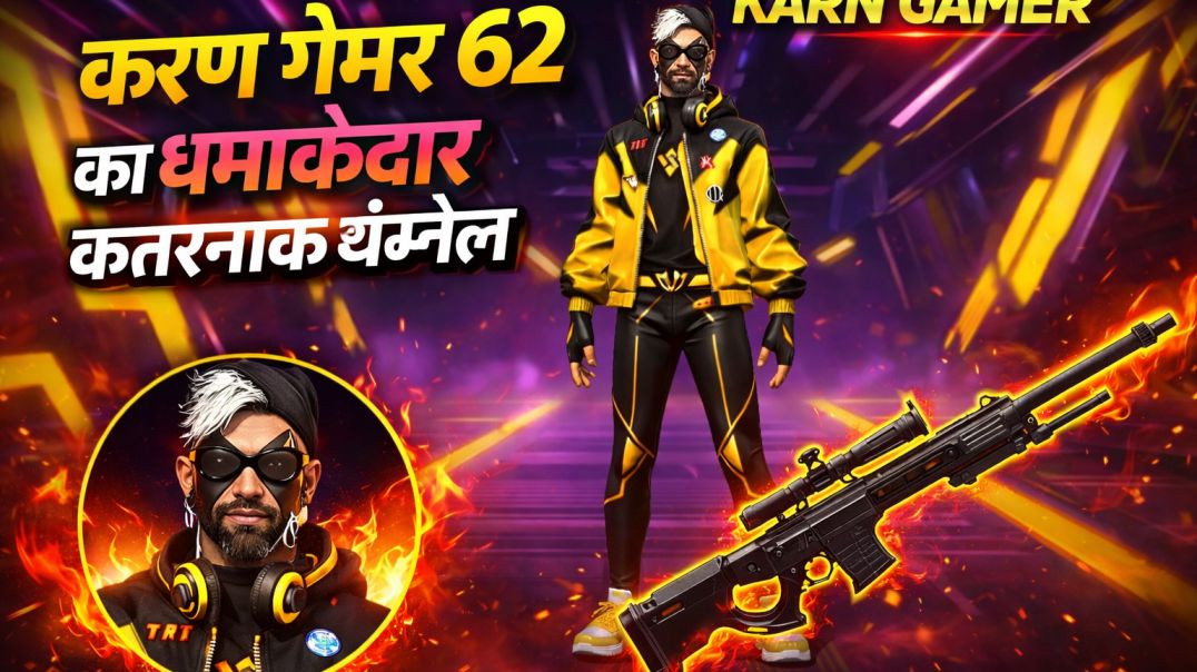 ⁣FREE FIRE SPIN LUCKY SPIN FREE FIRE FF SPIN TIME SPIN & WIN – FREE FIRE 😈 Dangerous / Pro Gamer