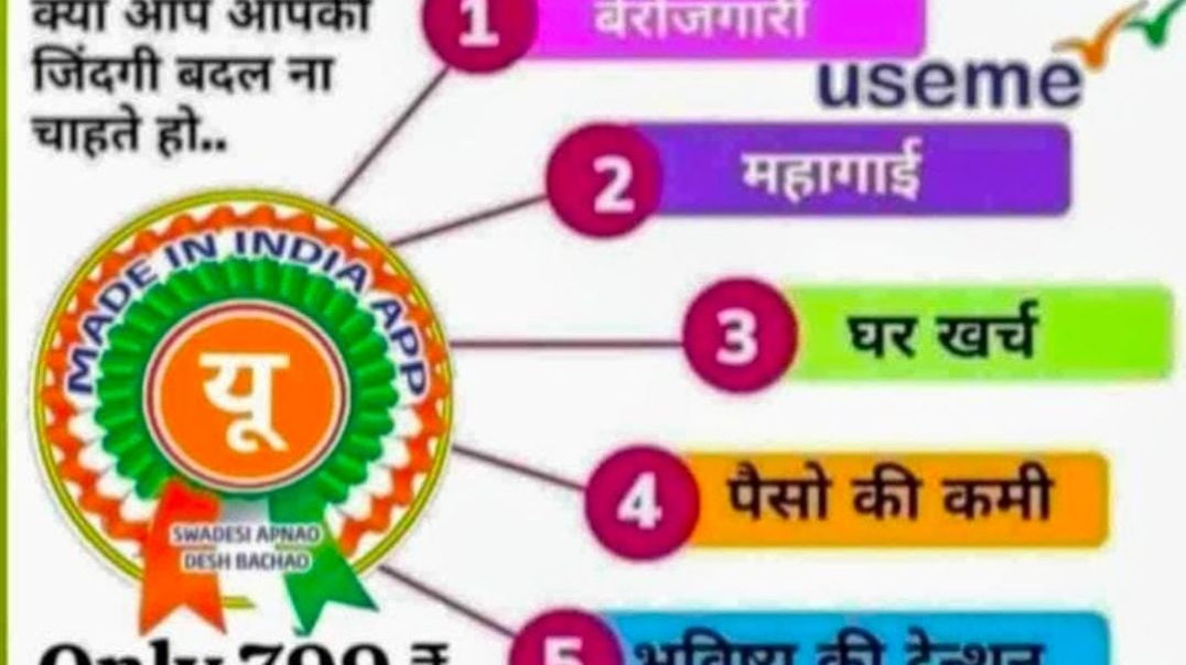 VID_20251205_081310_557_bsl~2