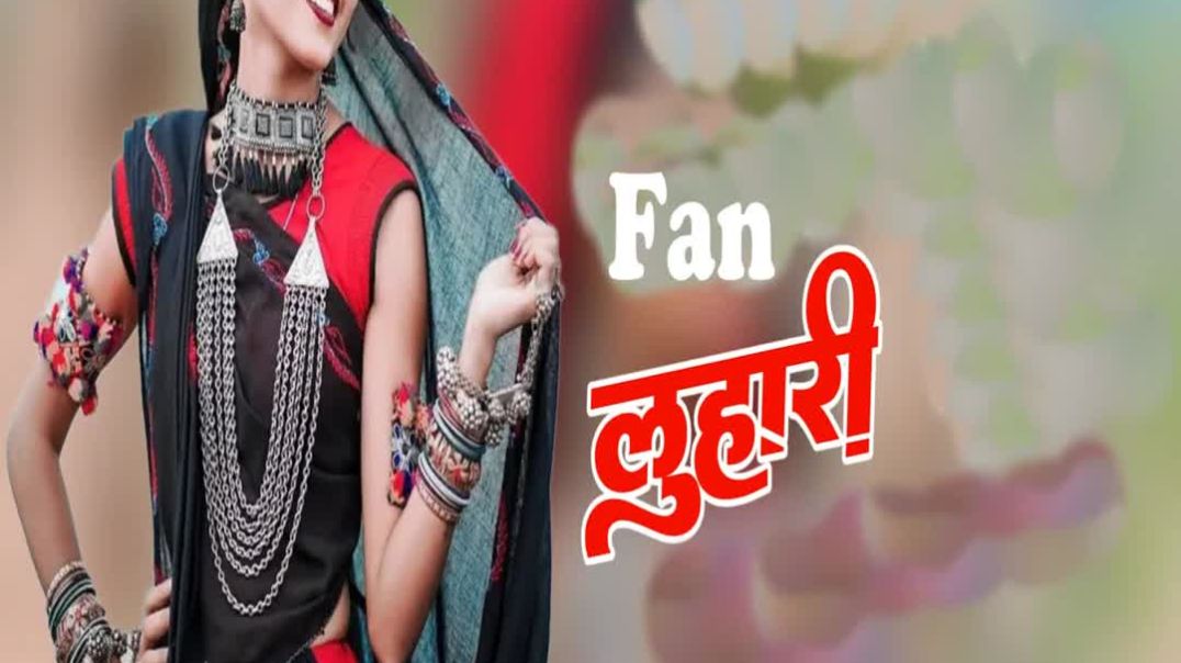 ⁣Fan_Luhari(1080p)
