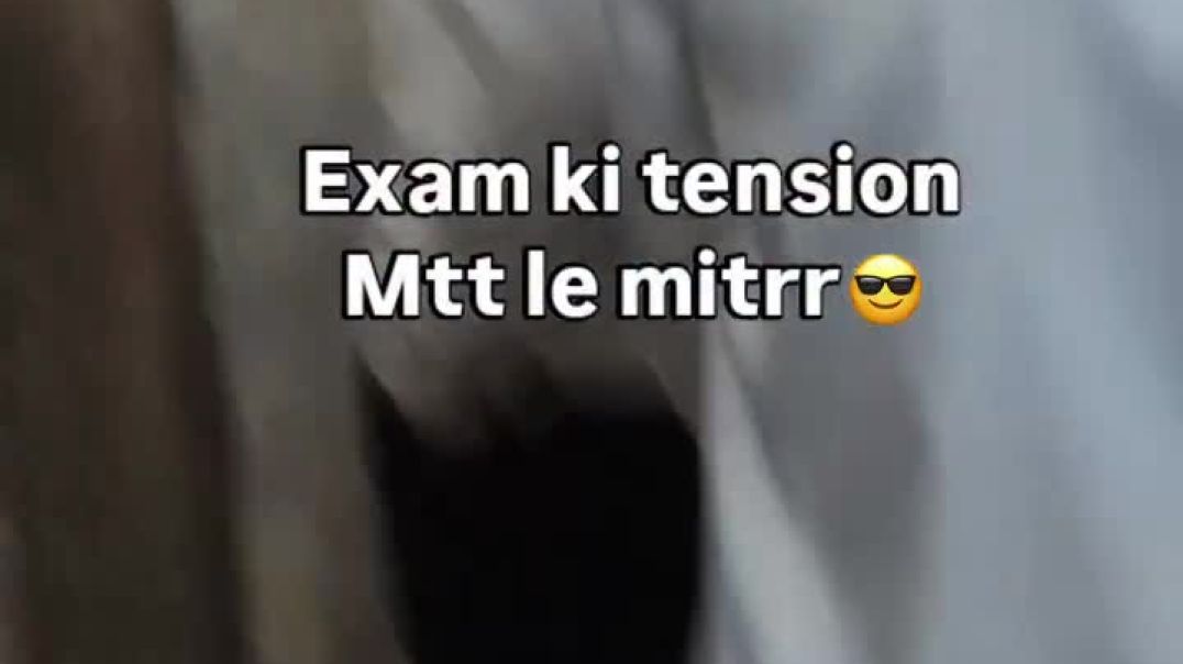 ⁣2026 me to duniya khatam.....🤣🤣🤣