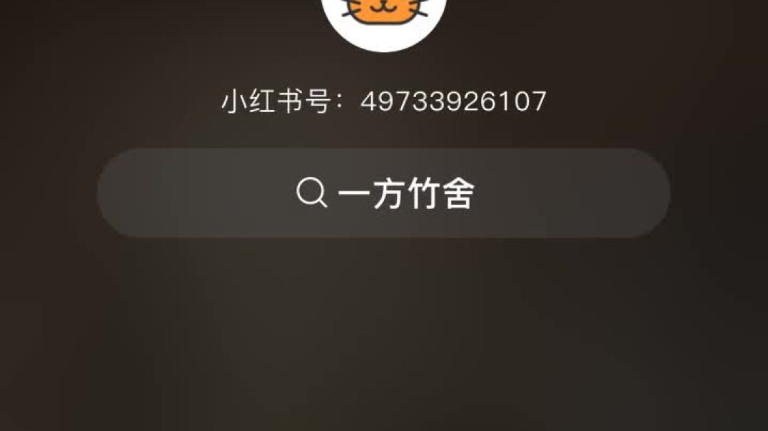 ⁣Transform Your Home with These🔧Cool Tools!#shorts #gadgets689