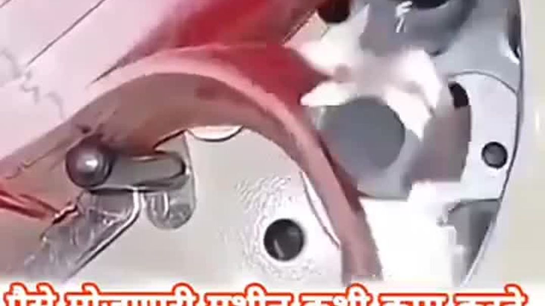 #पैसे_मोजणारे_मशीन