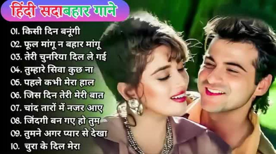 ⁣90’S_Old_Hindi_Songs🥰_90s_Love_Song💘_Udit_Narayan,_Alka_Yagnik,_Kumar_Sanu,_Sonu_Nigam(360p)(43)