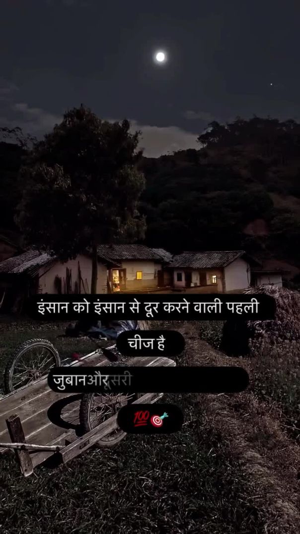 Facebook_1763303475072(720p)